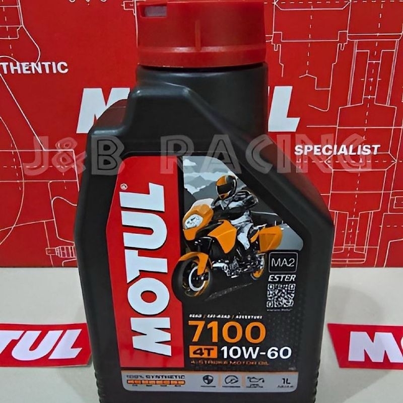 Motul 7100 10W60 Synthetic น้ำมันเครื่องสังเคราะห์แท้ 100%