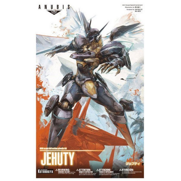 Kotobukiya Anubis Zone of the Enders - Jehuty   4934054057719 (Plastic Model)