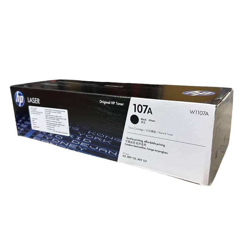 Toner Hp 107A (W1107A ของแท้ และของเทียบเท่า กดดูในตัวเลือกได้