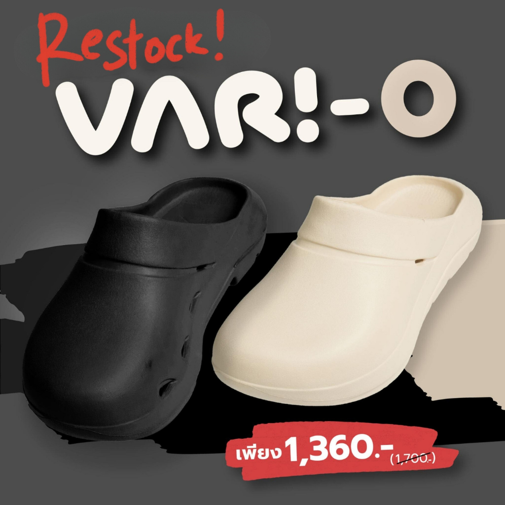 VING Vari-O รองเท้ารุ่นหัวโต Slip-ons รองเท้าแตะเพื่อสุขภาพ ลดอาการรองช้ำ สีดำ ครีม ฟ้า