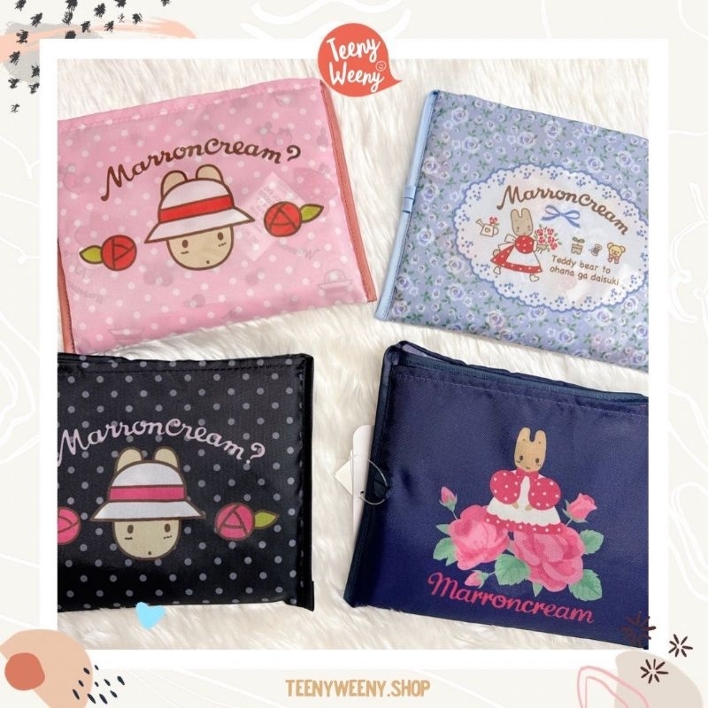 กระเป๋าผ้าพับได้มารอนครีม marron cream eco bag