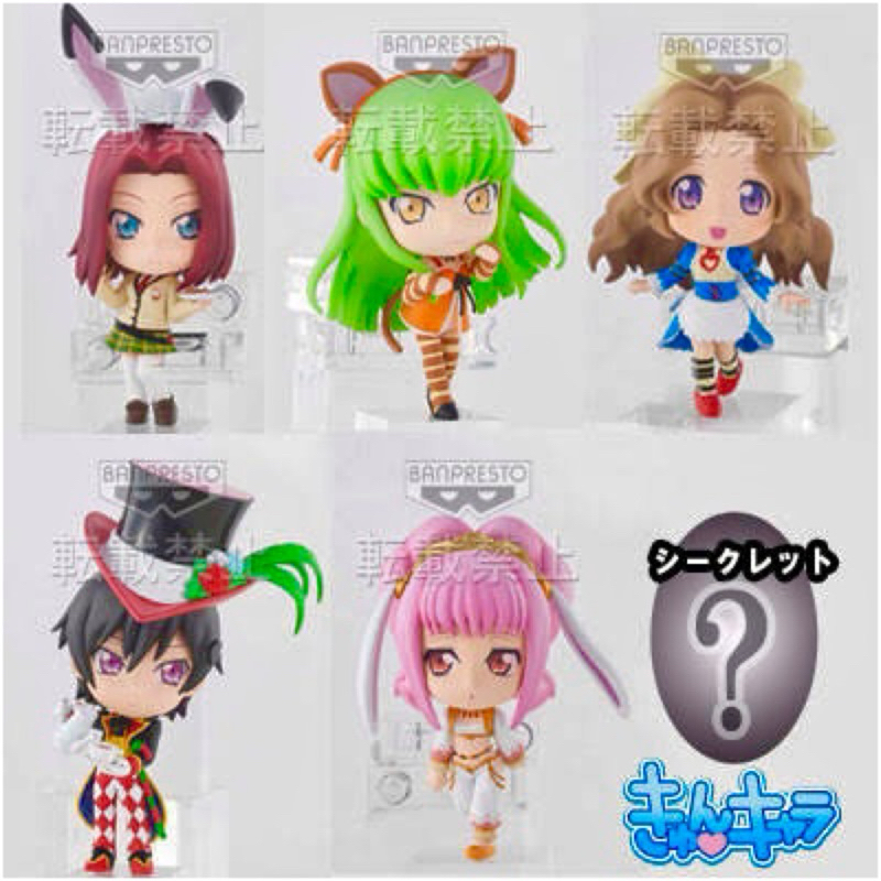 🔥พร้อมส่ง🔥โมเดล ฟิกเกอร์ โค้ดกีอัส | Ichiban Kuji Premium Code Geass : Nunnally in Wonderland