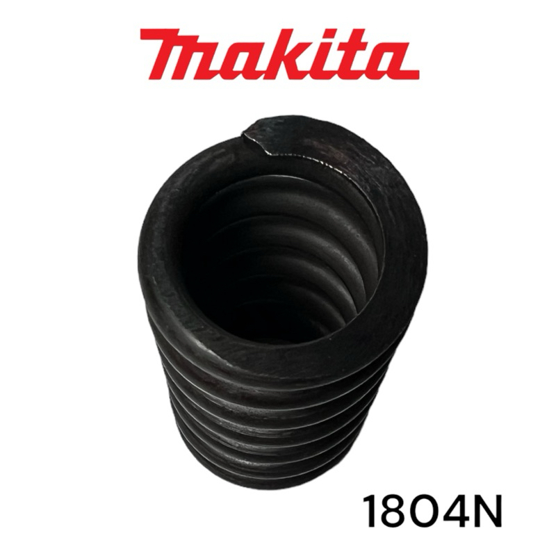 MAKITA / มากีต้า 1804N สปริงคางกบ / สปริงหน้ากบ มากีต้า 5 นิ้ว - รูปที่ 2