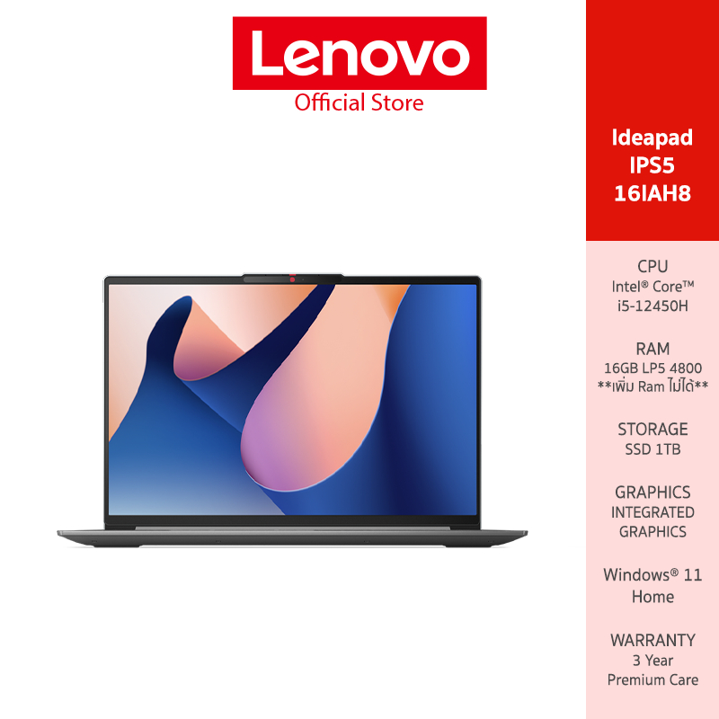 LENOVO IDEAPAD SLIM 5 16IAH8(83BG0067TA) NOTEBOOK INTEL I5-12450H|SSD M.2 1TB 16 IPS WUXGA