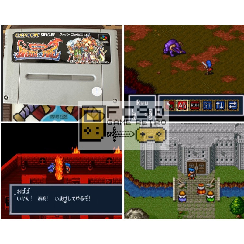 ตลับเกม Breath of Fire Ryuu no Senshi ภาค1 [SFC] ตลับมือสอง สำหรับนักสะสมเกมเก่ายุค90 ซุปเปอร์ฟามิคอ