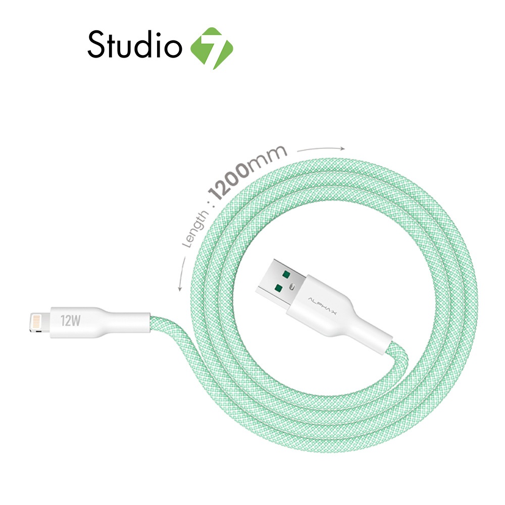 สายชาร์จ ALPHA.X Lightning Cable 1.2M ALUSB-2L Green by Studio7