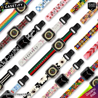 [Pre-Order/พร้อมส่ง] CASETiFY Impact Band สายนาฬิกาสำหรับ Ap…