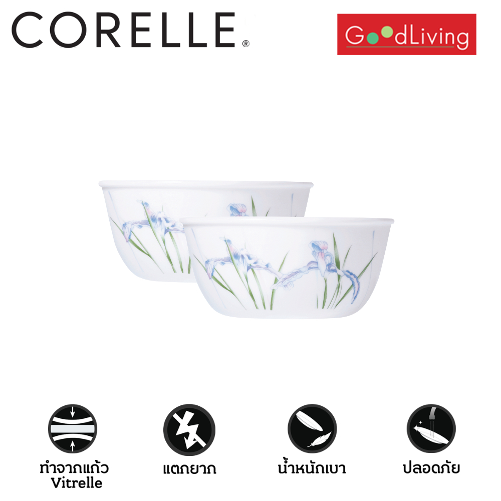 Corelle Shadow lris ชามบะหมี่ 900 มล. ขนาด 6.4 นิ้ว (15.5 ซม.)จำนวน 2 ชิ้น / C-03-428 333-2