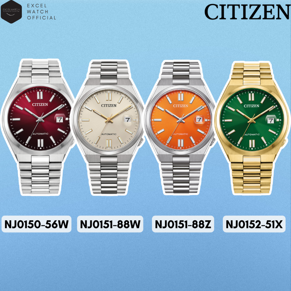 [ Excel Watch ] นาฬิกาซิติเซน ออโต้ CITIZEN Automatic รวมรุ่น Tsuyosa , Pantone Collection Men's Watch