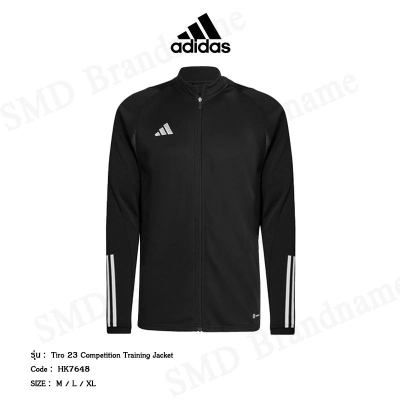 Adidas เสื้อแจ็คเก็ต รุ่น Tiro 23 Competition Training Jacket Code: HK7648
