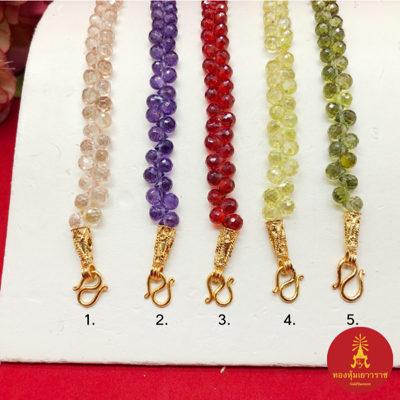 สร้อยข้อมือมณีใต้น้ำแท้ หัวจรวด ความยาว 7 นิ้ว สีแชมเปญ ม่วง โกเมน เหลือง เขียวส่อง ชุบทอง เสริมบารมี ดีไซส์สวย แฟชั่น ราคา ถูกที่สุด ดีลบีเคเค แกลเลอรีภาพที่ 2