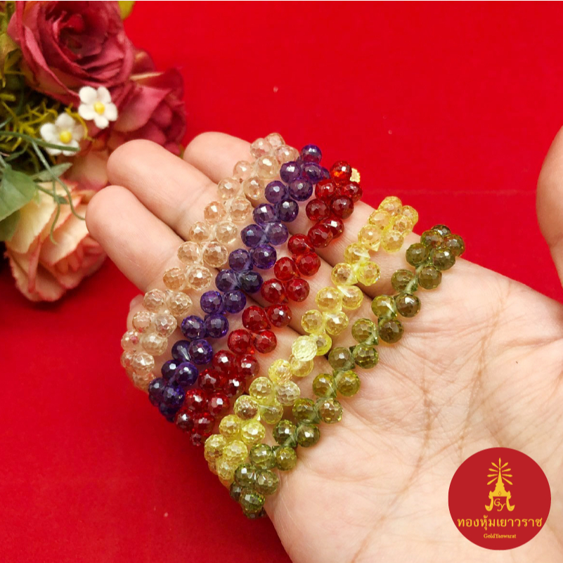 สร้อยข้อมือมณีใต้น้ำแท้ หัวจรวด ความยาว 7 นิ้ว สีแชมเปญ ม่วง โกเมน เหลือง เขียวส่อง ชุบทอง เสริมบารมี ดีไซส์สวย แฟชั่น ราคา ถูกที่สุด ดีลบีเคเค