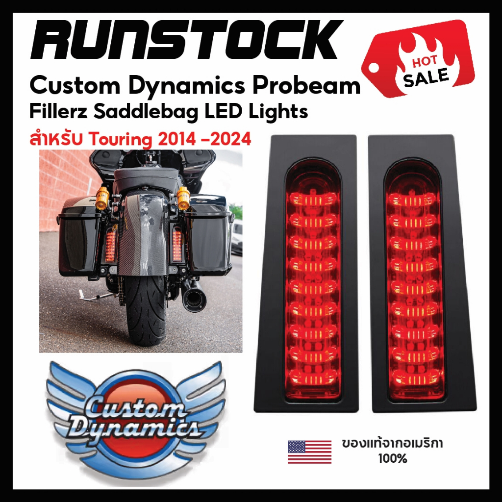 ***ฟรีค่าจัดส่ง***  ไฟท้าย Custom Dynamics - ProBEAM LED Fillerz สำหรับ HD Touring 2014-2023