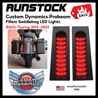***ฟรีค่าจัดส่ง***  ไฟท้าย Custom Dynamics - ProBEAM LED Fil…