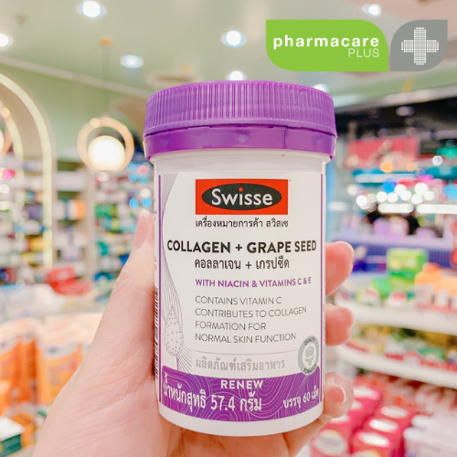 ✨แท้💯ฉลากไทย✨SWISSE Collagen + Grape Seed 60 Tablets