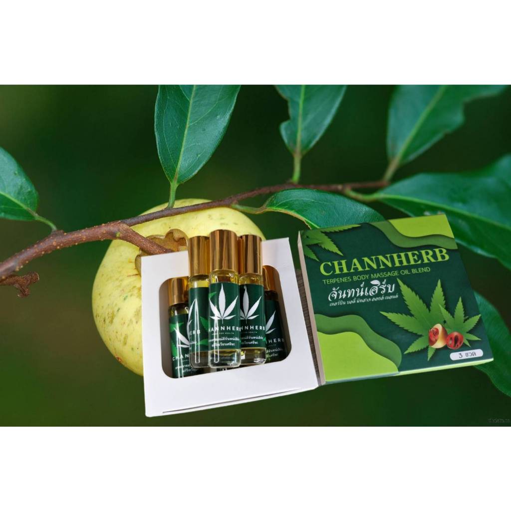 ยาดมอารมณ์ดี สมุนไพรจันทน์เฮิร์บ CHANNHERB