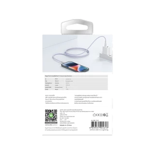 สายชาร์จ ALPHA.X USB-C to Lightning Cable 1.2M ALUSB-CL2 Purple by Studio7