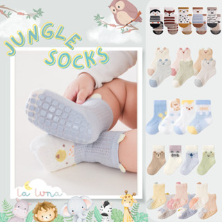 La Luna ถุงเท้าเด็ก รุ่น Jungle (ลายสัตว์)