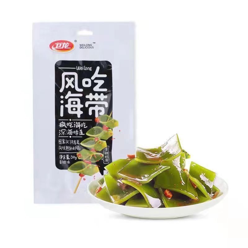 weilong สาหร่ายทะเล รสหม่าล่า หอมเครื่องเทศ รสชาติกรุ๊บกรอบ C11