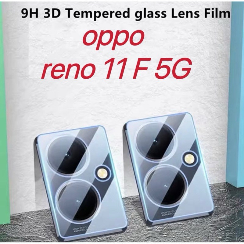 ฟิล์มกระจกเลนส์กล้อง สำหรับ OPPO Reno11F 5G ฟิล์มกระจกนิรภัย ฟิล์มเลนส์กล้อง