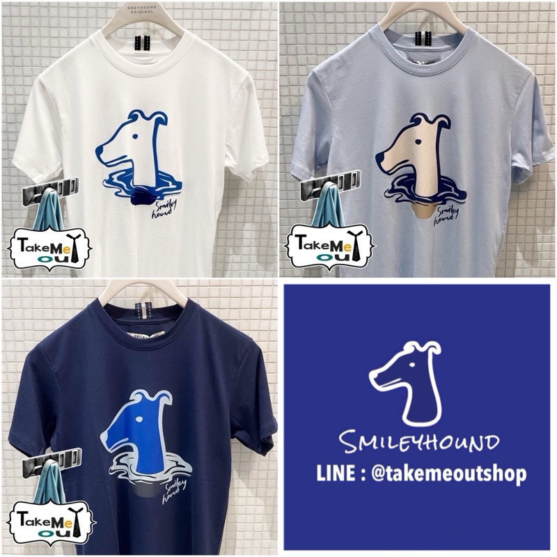 NEW SMILEYHOUND TEE #3142