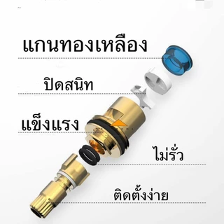 วาล์วน้ำ วาล์วฝักบัว วาล์วน้ำสแตนเลส sus304 วาล์วห้องน้ำ วาล์วสแตนเลส วาล์วสายฉีดชำระ