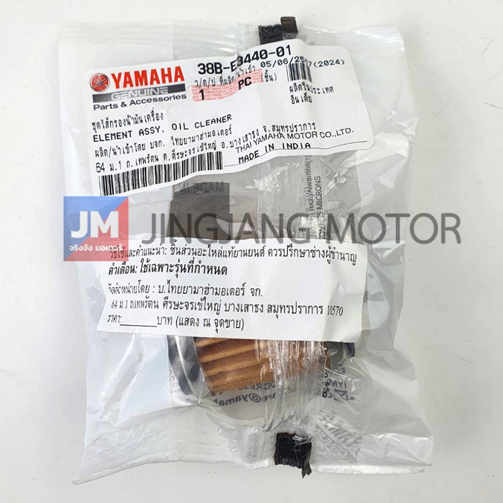 รูปภาพ 4