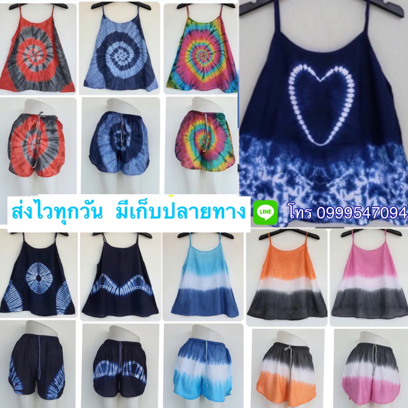 เสื้อสายเดี่ยว มัดย้อม(ไม่ใช่พิมพ์ลาย)เนื้อผ้าแมมเบิร์ต