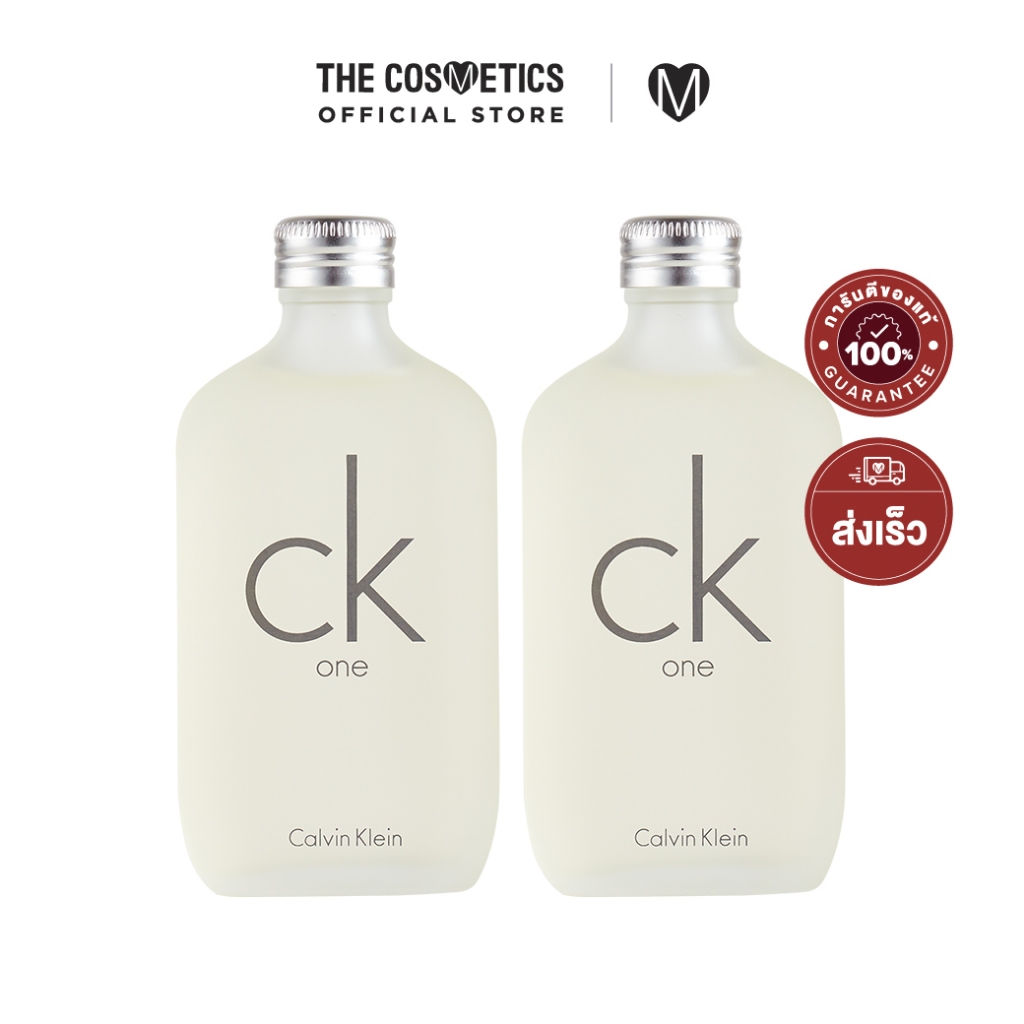 ซื้อคู่ถูกกว่า Calvin Klein CK One Eau De Toilette 100ml [Promotion] น้ำหอม กลิ่นสปอร์ต หอมสดชื่น