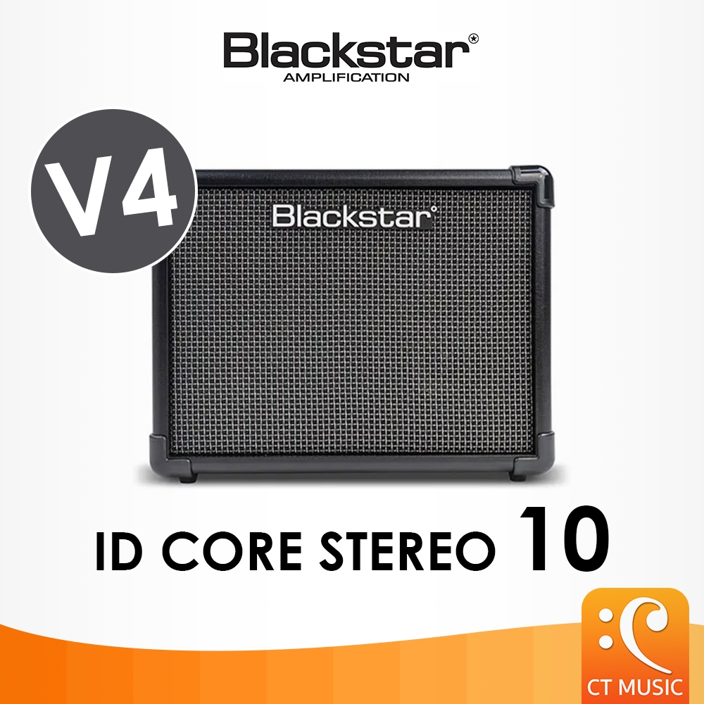 Blackstar ID Core Stereo 10 V4 Guitar Amplifier แอมป์กีตาร์ แอมป์กีต้าร์ไฟฟ้า IDCore10 Stereo10 V3