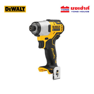 DEWALT ไขควงไร้สาย 12V รุ่น DCF801 DCF801n (เครื่องเปล่า) ไข…