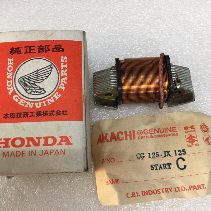 คอยล์สตาร์ท CG125 , JX125 (C) ตรงรุ่น (117-05-02)