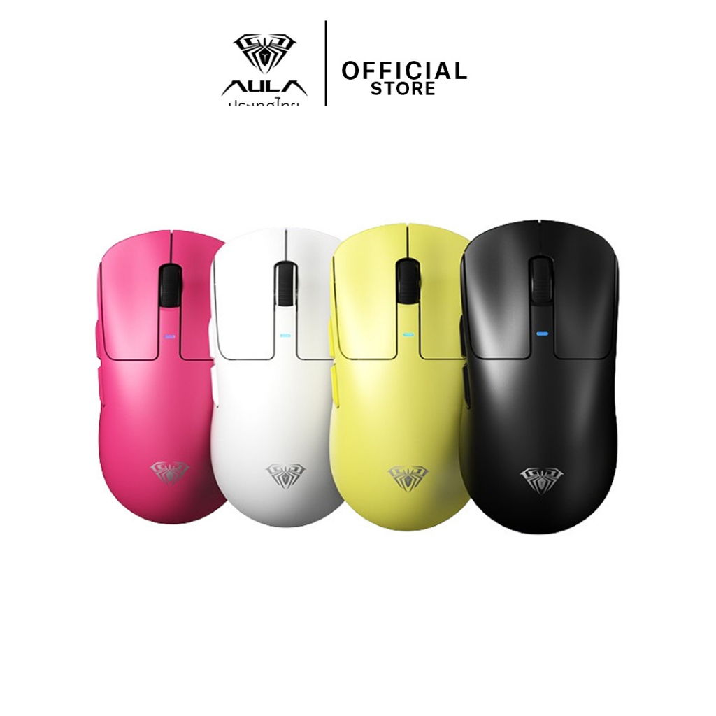 เมาส์ไร้สาย - AULA SC680 - Wireless Mouse Macro PAW3395 26,000 DPI รับประกัน 2 ปี