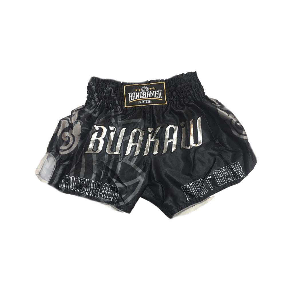 Buakaw   Shorts BSH2