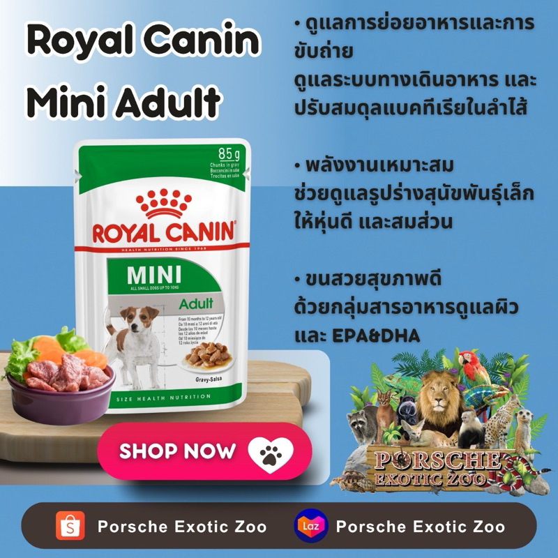 Royal Canin Mini Adult
