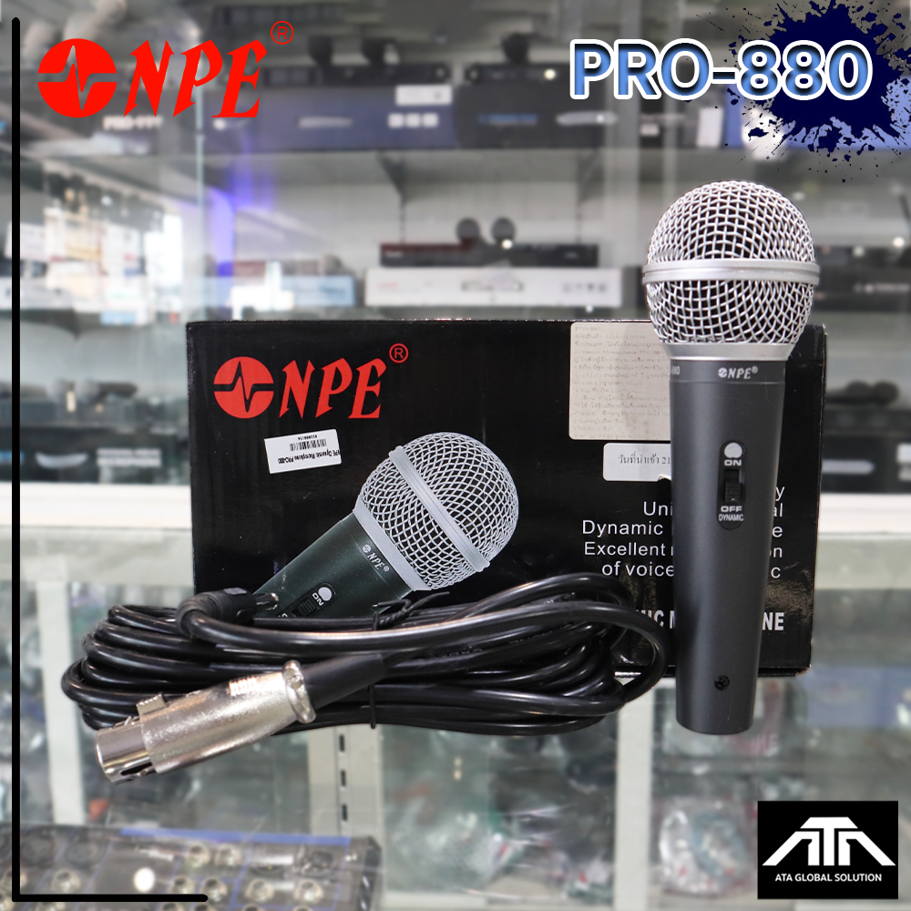 ไมโครโฟน NPE PRO-880 ชนิดสายพร้อมสายยาว 5 เมตร ไมค์ แถมสาย ร้องเพลง คาราโอเกะ