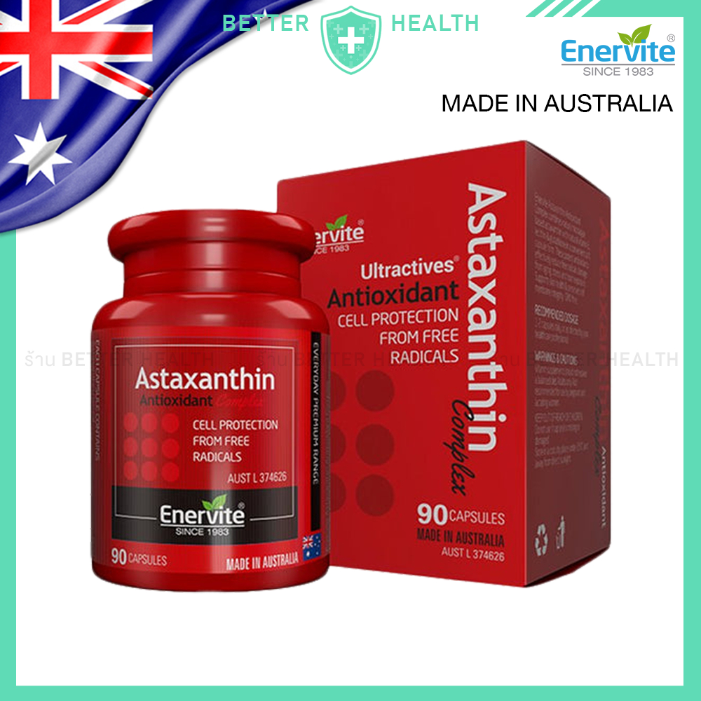 Enervite Astaxanthin Complex 90 Capsules  แอสตาแซนธินจากพืช สินค้านำเข้าออสเตรเลีย