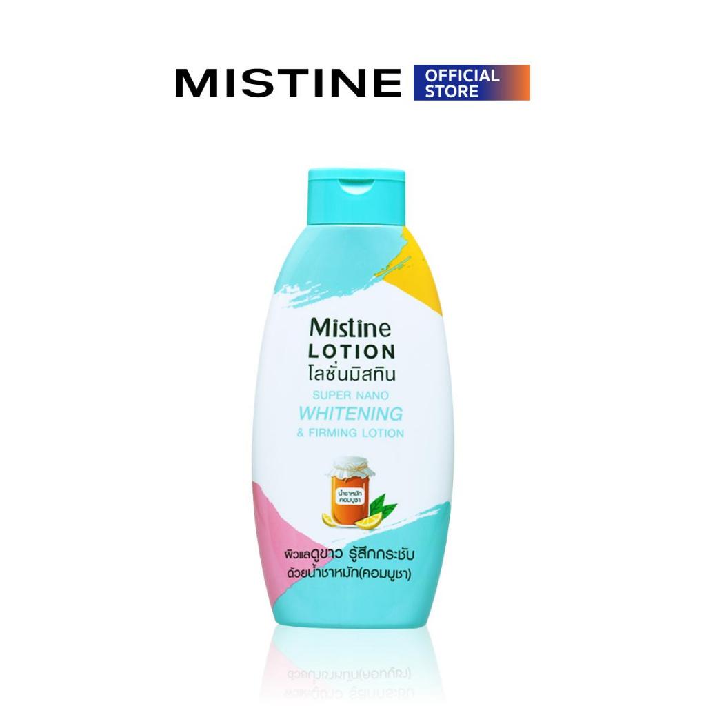 MISTINE SUPER NANO WHITENING & FIRMING LOTION 250 ML โลชั่นทาผิว