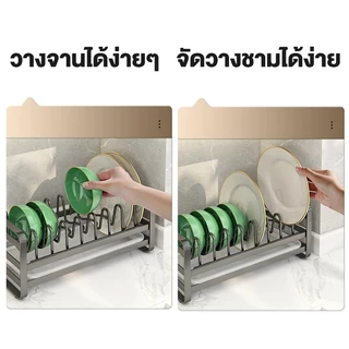 RVI ที่วางจานชาม ที่คว่ำจานมินิมอล ของใช้ในครัว🍶 ที่คว่ำจาน 2 ชั้น ที่คว่ำจานพร้อมถาดรอง