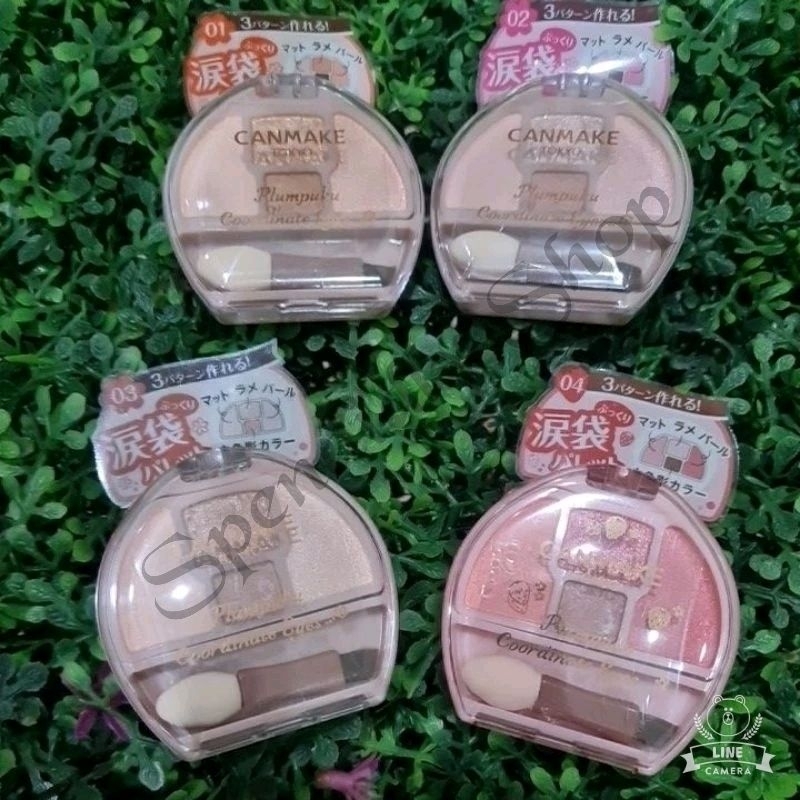 แท้ New!! Canmake Plumpuka Coordinate Eyes 4สีในตลับ