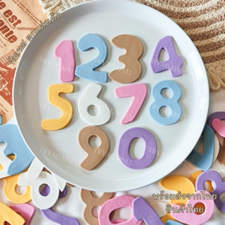น้้ำตาลป้้นกินได้ ตัวเลข ตกแต่งเค้กวันเกิด ทานได้