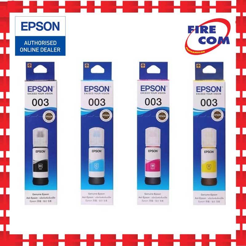 หมึกแท้ Epson Ink 003 เติมปริ้นเตอร์ L3110 / L3150 สามารถออกใบกำกับภาษีได้