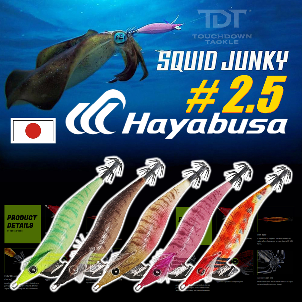 HAYABUSA SQUID JUNKIE 2.5 SPECIAL PRICE   *** โยกุ้ง 2.5 ฮายาบุสะ งานเมพๆ ราคาพิเศษ ของแท้ 100% ***