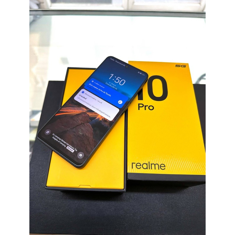 โทรศัพท์มือสอง Realme 10 Pro 5G