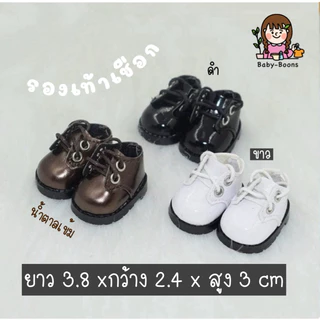พร้อมส่ง!! รองเท้าลาบูบู้ รองเท้าเบบี้ทรี nyota Labubu v.1&2 3 มอนชิSS คิมม่อน ozai รองเท้าcrybaby รองเท้าตุ๊กตา