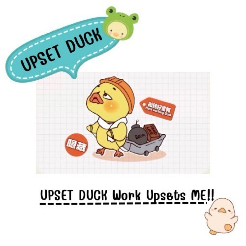 ของแท้ 💯 UPSET DUCK 🐣