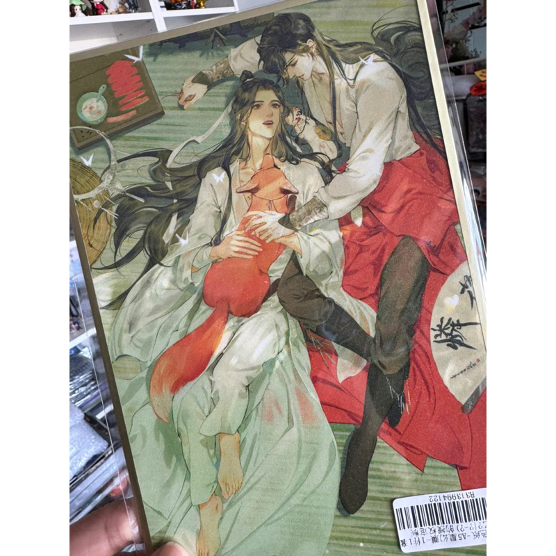 พร้อมส่ง - Fanart by artists - สวรรค์ประทานพร - ภาพสะสม (Fanart by huahua officials)