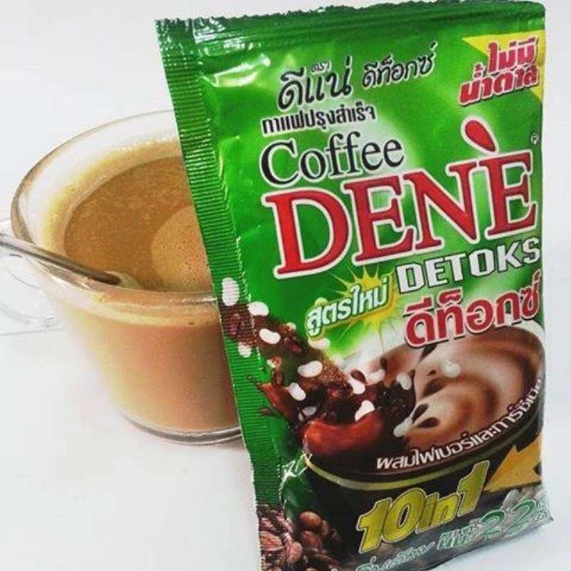 DENE Detoks(สีเขียว) กาแฟดีแน่ ดีท็อกซ์ 30ซอง
