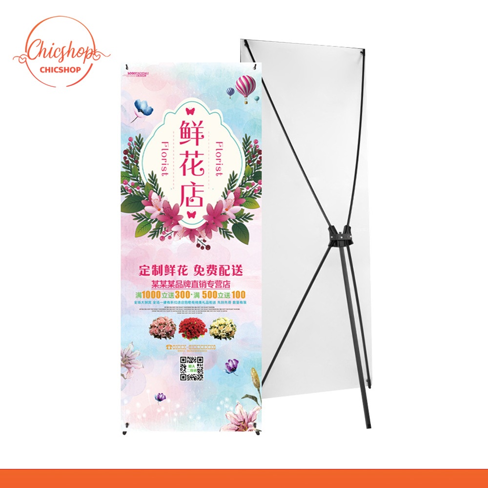 ขาตั้งป้ายไวนิล Vinyl sign stand โครงตัว X ประกอบง่าย พกพาสะดวก
