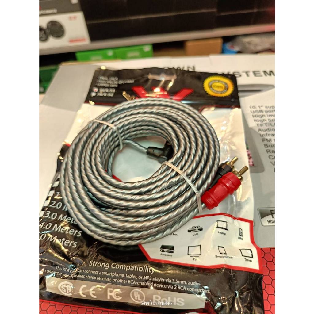 สายสัญญาณ RCA ทองแดงแท้ เข้า2ออก2 WIRE MAN มีความยาวให้เลือก สายถักอย่างดีไม่เหนียว หัวชุบทอง กันสัญญาณแทรกได้ดี